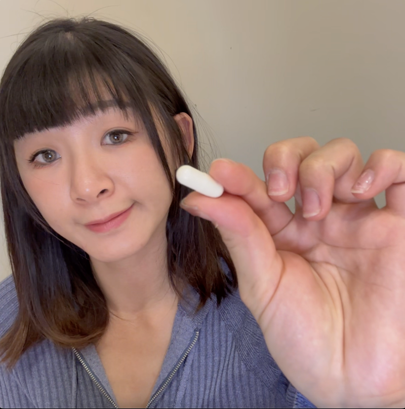試用